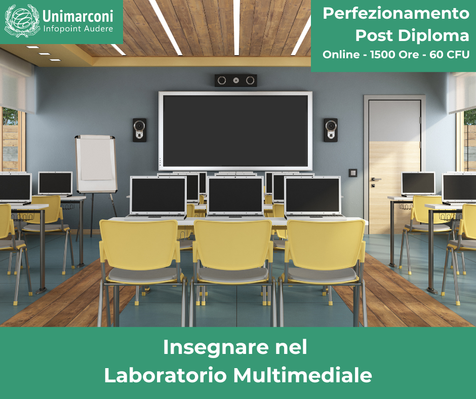 corsi di perfezionamento unimarconi insegnare nel laboratorio multimediale